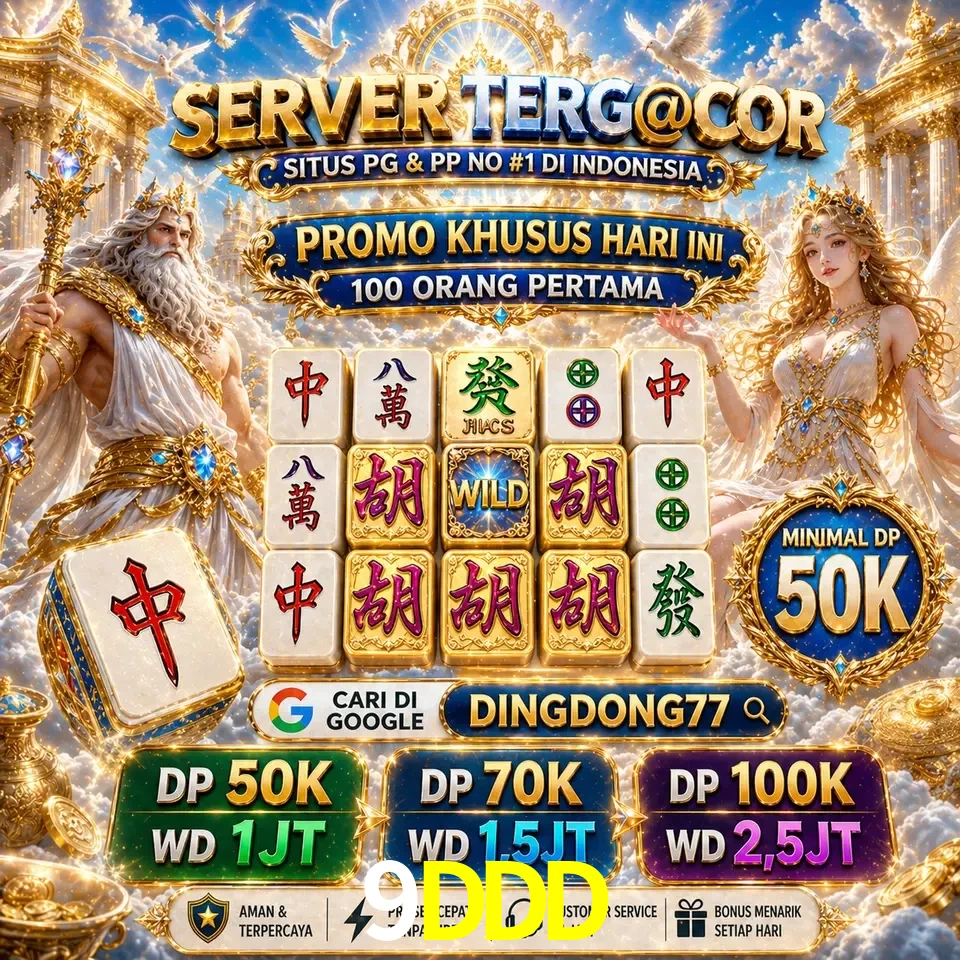 Segurança 9DDD SSL
